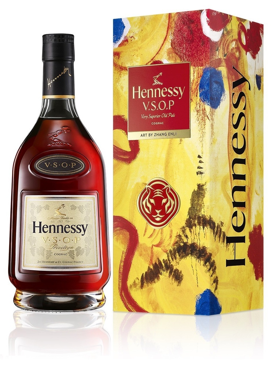 Hennessy VSOP Limited 2022 (5)
