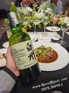 Rượu Whisky Hakushu 18YO Peated Malt Edition