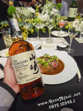 Rượu Whisky Yamazaki 18YO Mizunara Edition
