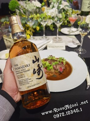Rượu Whisky Yamazaki Golden Promise Edition