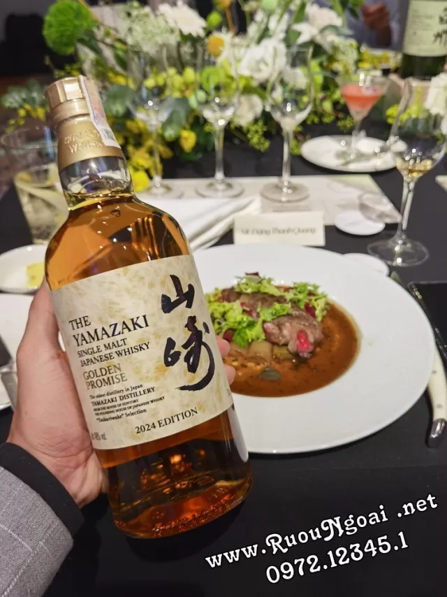 Rượu Whisky Yamazaki Golden Promise Edition