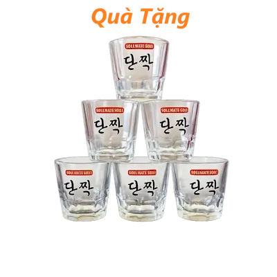 Quà tặng kèm sản phẩm