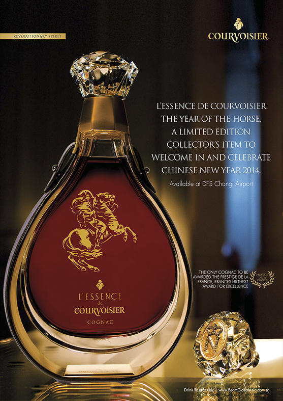 COURVOISIER LEssence Year of the Horse 2014